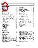 AD8232ACPZ-R7 Datasheet HTML 3Page - Analog Devices 