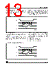 M95160-RBN3 Datasheet HTML 13Page - STMicroelectronics 