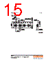 LB-CL7P Datasheet HTML 15Page - OSRAM GmbH 