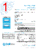 GSA-4-R Datasheet HTML 1Page - Bel Fuse Inc. 
