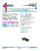 FP2207R1-R230-R Datasheet HTML 1Page - Vicor Corporation 