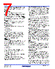 ISL9301IRZ Datasheet HTML 7Page - Renesas Technology Corp 