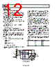 AD8214ARMZ-R7 Datasheet HTML 12Page - Analog Devices 