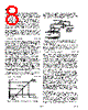 AD641 Datasheet HTML 8Page - Analog Devices 