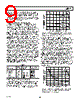 AD641 Datasheet HTML 9Page - Analog Devices 