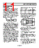 AD8497ARMZ-R7 Datasheet HTML 11Page - Analog Devices 