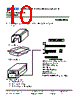EL816 Datasheet HTML 10Page - List of Unclassifed Manufacturers 