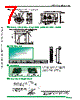 BF4M Datasheet HTML 7Page - Hirose Electric 