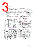 LA4250 Datasheet HTML 3Page - Sanyo Semicon Device 