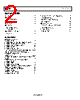 HMC856LC5TR-R5 Datasheet HTML 2Page - Analog Devices 