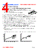 PI07018-R33M Datasheet HTML 4Page - FENGJUI TECHNOLOGY CO., LTD. 