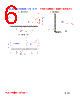 PIT05030-R33M Datasheet HTML 6Page - FENGJUI TECHNOLOGY CO., LTD. 