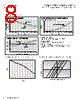 CTX100-4P-R Datasheet HTML 8Page - Eaton All Rights Reserved. 