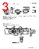 HCM1A1305-R68-R Datasheet HTML 3Page - Eaton All Rights Reserved. 