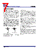 FP6863 Datasheet HTML 7Page - Fitipower Integrated Technology Inc. 