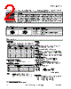 WLS28-2..145X Datasheet HTML 2Page - Banner Engineering Corp. 