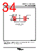 LM393D Datasheet HTML 34Page - Texas Instruments 