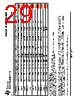 LM393DG4 Datasheet HTML 29Page - Texas Instruments 