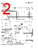 GD74LS21 Datasheet HTML 2Page - List of Unclassifed Manufacturers 