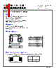 CMLS063T-R22MS Datasheet HTML 1Page - Cyntec Co., Ltd. 