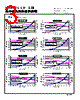 HBLE041H-R68MS Datasheet HTML 3Page - Cyntec Co., Ltd. 