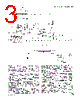 SN76477 Datasheet HTML 3Page - List of Unclassifed Manufacturers 