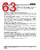 IS25LP032D-RKLE:P Datasheet HTML 63Page - Integrated Silicon Solution, Inc 
