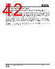 IS25LP032D-RMLA3:P Datasheet HTML 42Page - Integrated Silicon Solution, Inc 