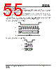 IS25LP032D-RHLA3:P Datasheet HTML 55Page - Integrated Silicon Solution, Inc 