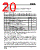 IS25LP032D-RBLE Datasheet HTML 20Page - Integrated Silicon Solution, Inc 