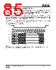 IS25LP032D-RKLE Datasheet HTML 85Page - Integrated Silicon Solution, Inc 