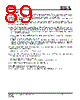 IS25LP016D-RKLE Datasheet HTML 89Page - Integrated Silicon Solution, Inc 