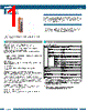 CPS-RRY-4PCC Datasheet HTML 1Page - Contec Co., Ltd 