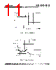 XR1016CP Datasheet HTML 11Page - Exar Corporation 