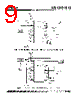 XR1016CD Datasheet HTML 9Page - Exar Corporation 