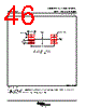 LM393DRE4 Datasheet HTML 46Page - Texas Instruments 
