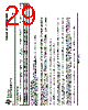 DS160PR412RUAR Datasheet HTML 29Page - Texas Instruments 