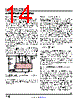 LTC4373CMS8 Datasheet HTML 14Page - Analog Devices 