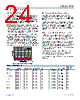 ADBMS1818ASWZ-R7 Datasheet HTML 24Page - Analog Devices 