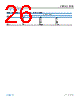 ADBMS1818ASWZ-R7 Datasheet HTML 26Page - Analog Devices 
