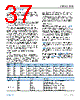 ADBMS1818ASWZ-R7 Datasheet HTML 37Page - Analog Devices 