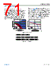 ADBMS1818ASWZ-R7 Datasheet HTML 71Page - Analog Devices 