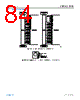 ADBMS1818ASWZ-R7 Datasheet HTML 84Page - Analog Devices 