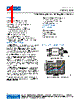ADBMS1818ASWZ-R7 Datasheet HTML 1Page - Analog Devices 