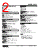 W2PA-10B-R2/N Datasheet HTML 2Page - M-System Co.,Ltd. 