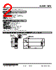 10TP-UF0-R Datasheet HTML 2Page - M-System Co.,Ltd. 