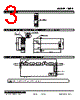 10PR-30-R Datasheet HTML 3Page - M-System Co.,Ltd. 