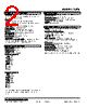10TK-4F0-R Datasheet HTML 2Page - M-System Co.,Ltd. 