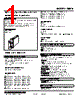 10MK-F0-R Datasheet HTML 1Page - M-System Co.,Ltd. 