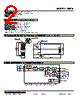 10MK-F0-R Datasheet HTML 2Page - M-System Co.,Ltd. 